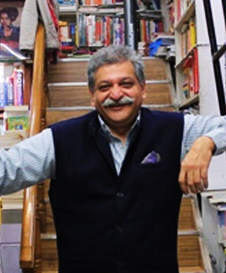 Anuj Bahri